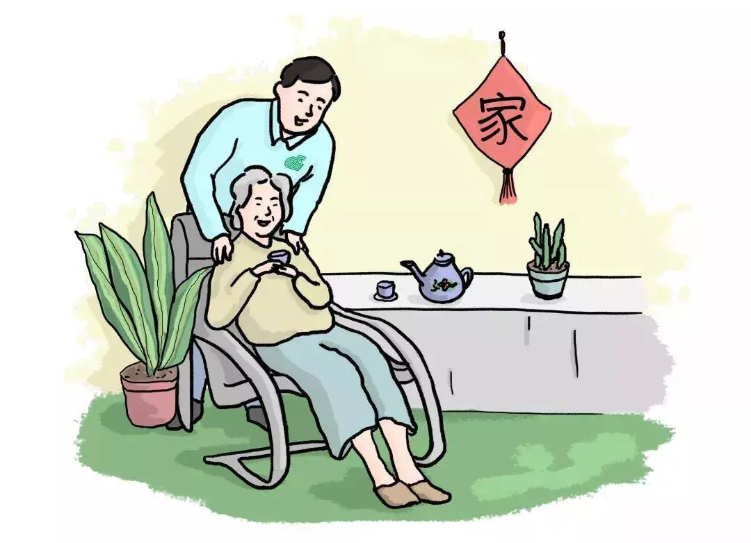 「光明时评」积极探索养老志愿服务有效方式