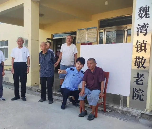 一次都不用跑！魏湾派出所为敬老院老人上门办证