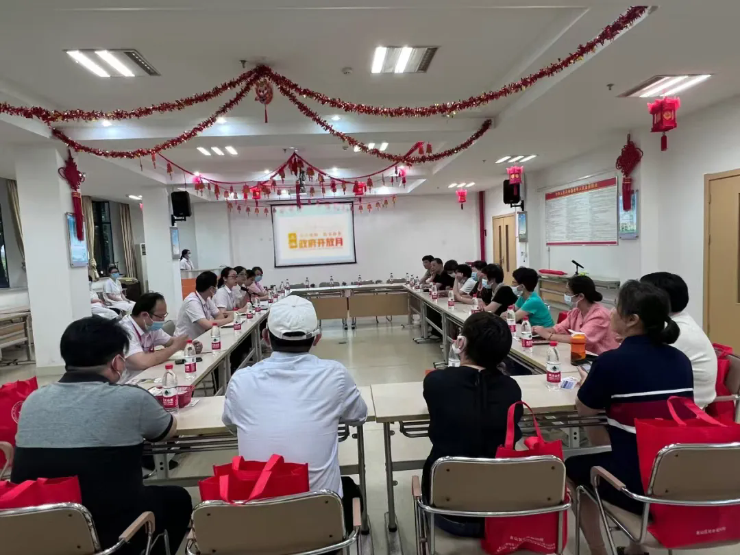 走进养老机构，有意外发现&hellip;