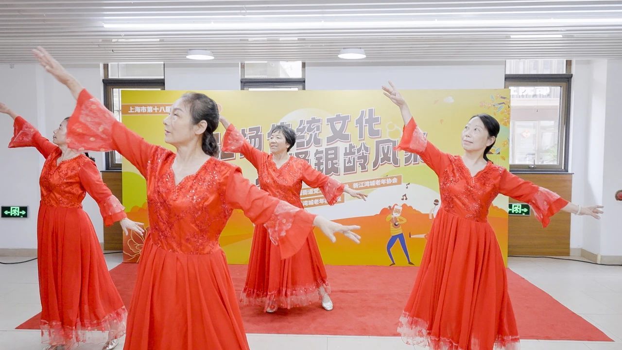 上海：月圆福满，养老院中秋活动暖人心