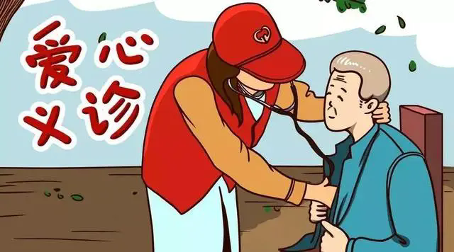 特色理疗进敬老院，宁阳县华丰镇卫生院中秋义诊让老人乐享健康