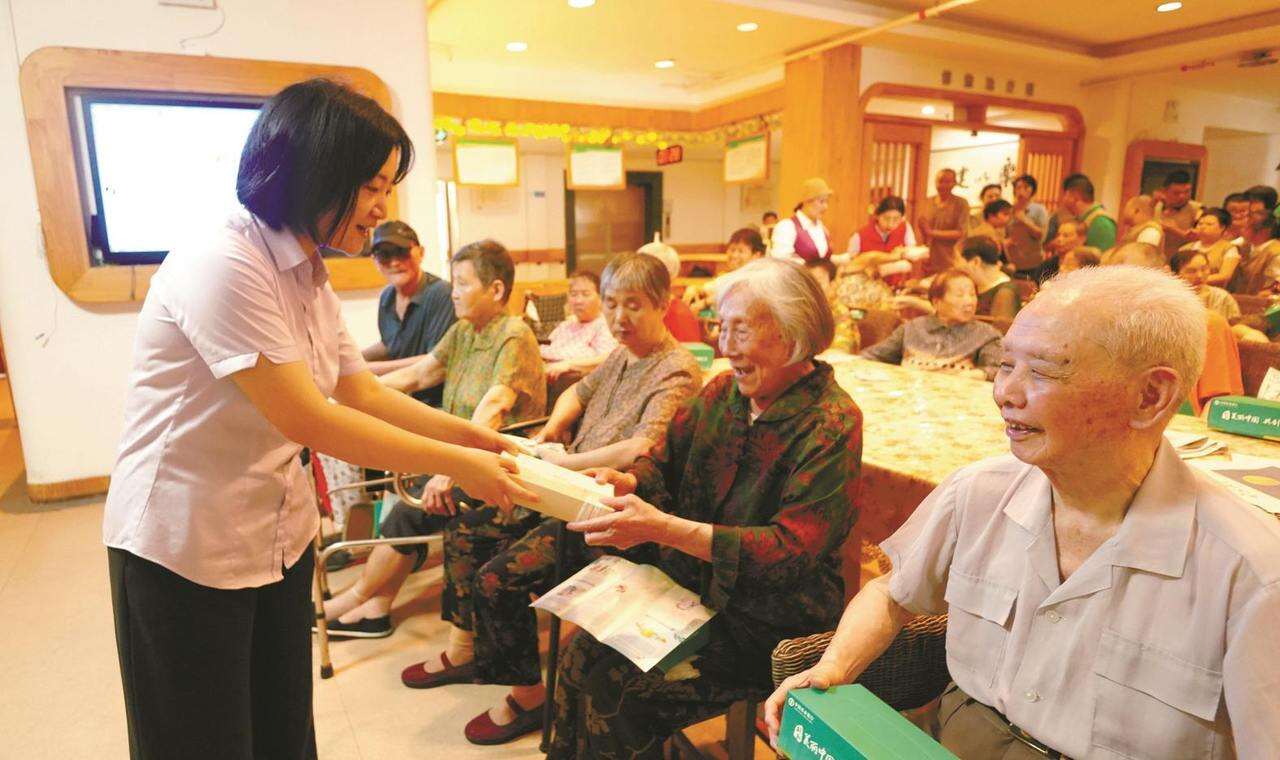 农行宁波分行温暖行动：金融知识进养老院，携手银发群体共筑&ldquo;养老钱&rdquo;安全堡垒