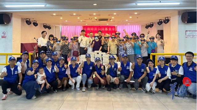 公益基金会为广州天河养老院献爱心