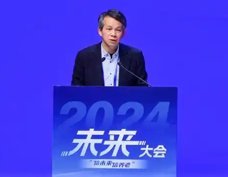 吴玉韶：聚焦多样化需求，共促养老机构高质量发展