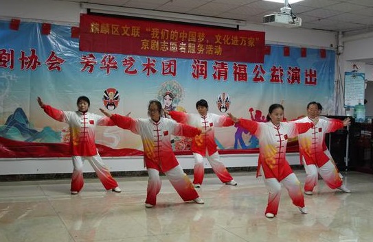 云南麒麟：戏曲公益演出，温暖养老院冬日时光