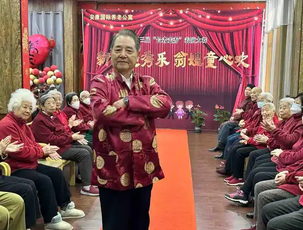 新年新风采！养老院 “大龄” 时装秀点亮元旦