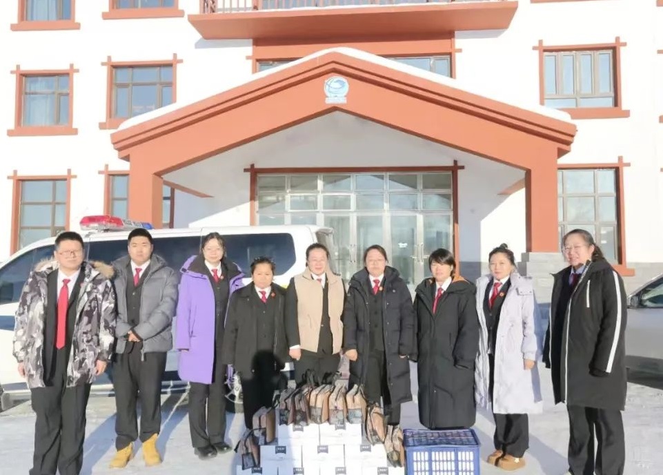 呼中区人民法院：元旦慰问养老院，情暖寒冬传美德