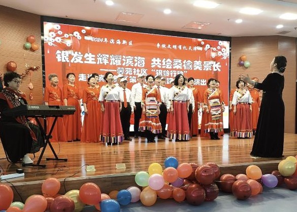 社区文艺队伍与养老院共谱温暖乐章