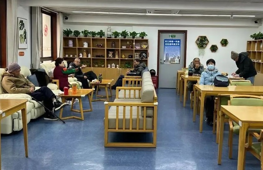 虹口养老服务升级：全方位关怀，让老年生活更美好