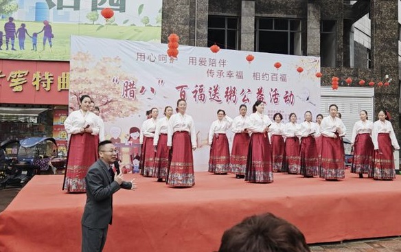 南部县百福养老院腊八节公益活动：传递温暖与关怀