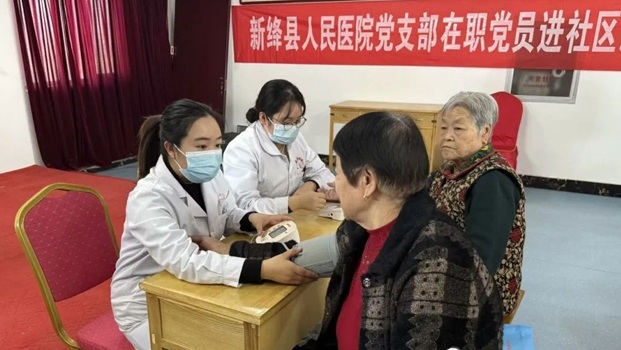 新绛县妇幼保健院：社区养老院义诊，传递健康与关爱