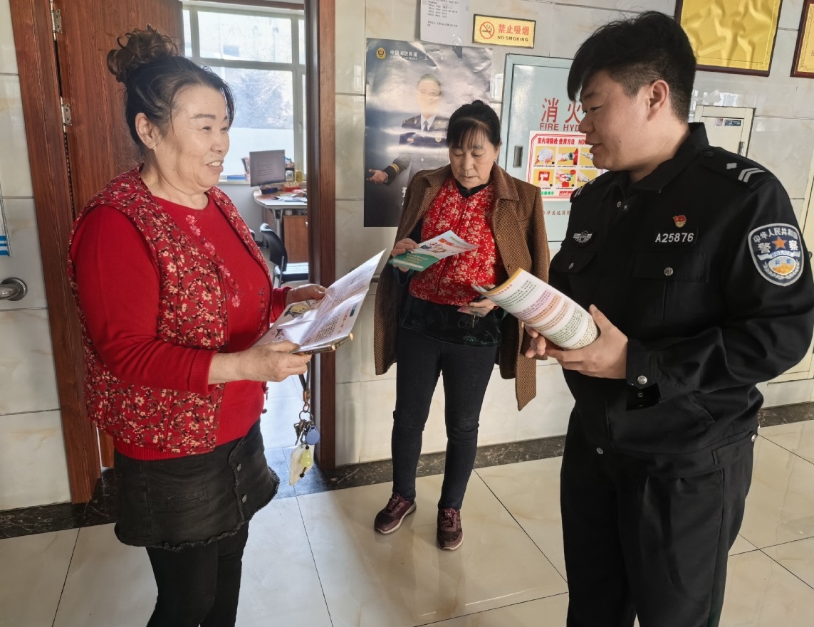 &ldquo;春雷行动&rdquo; 见实效！通河公安为养老院老人撑起集资 &ldquo;保护伞&rdquo;