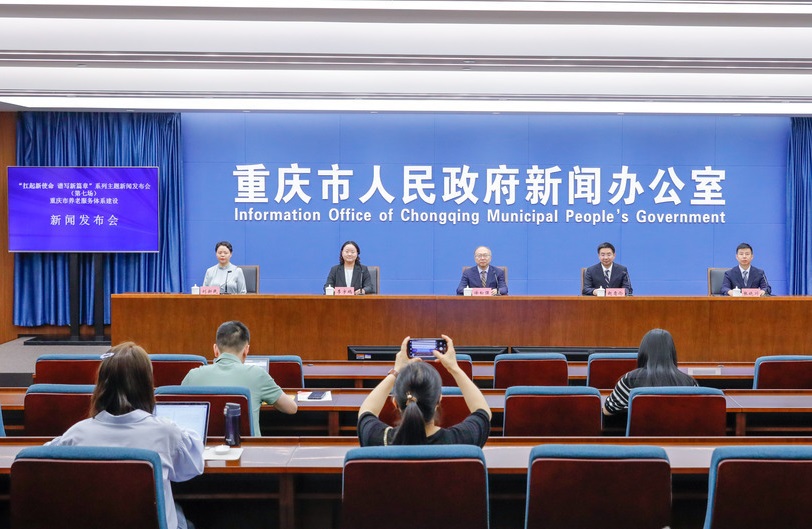 重庆九龙坡区创新养老模式：社区嵌入养老院，专业服务送上门