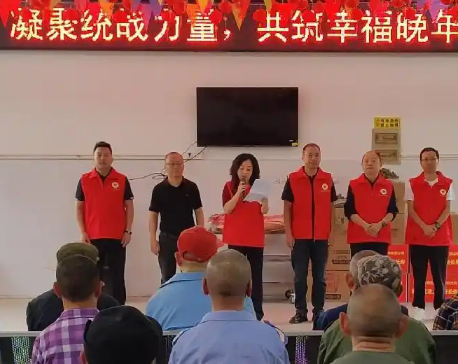 广元苍溪：端午粽香里的暖心实践 统一战线情暖敬老院老人