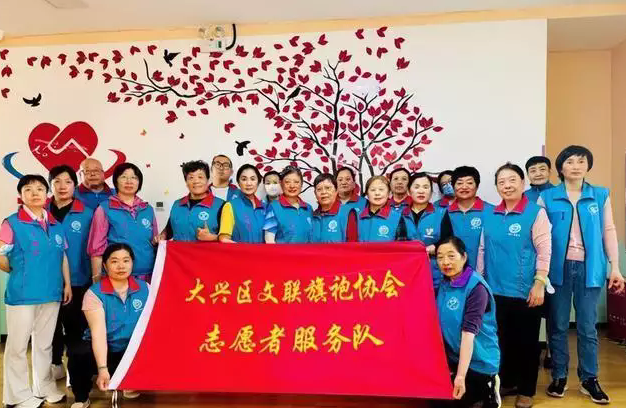 从面皮到心间：大兴区旗袍志愿者用饺子温暖养老院的暮春时光