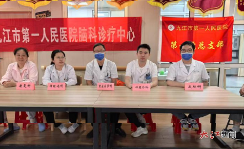 健康服务进养老院，九江市第一人民医院在上善开启暖心守护